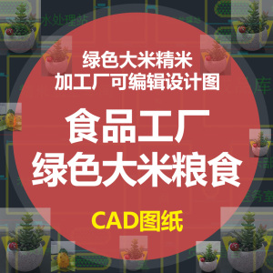 酒店餐飲管理的多維實踐與卓越服務(wù)之道